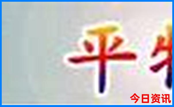 九江十大免费景区