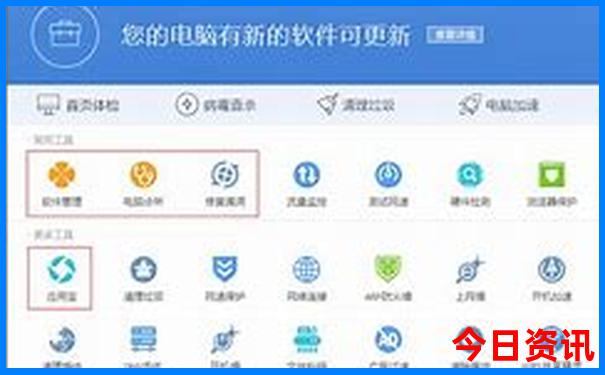大理洱海景点分布图