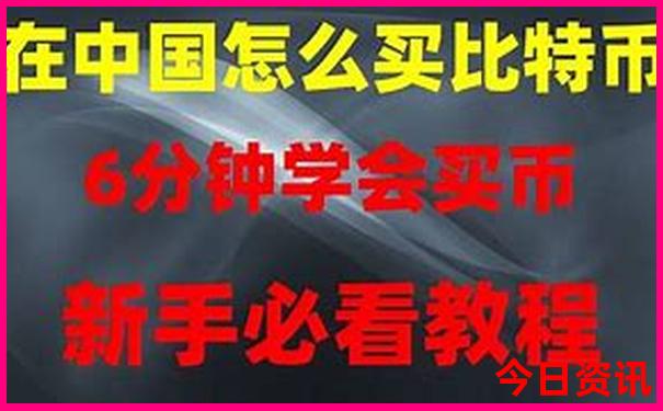 成都一日游十大景点